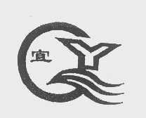宜