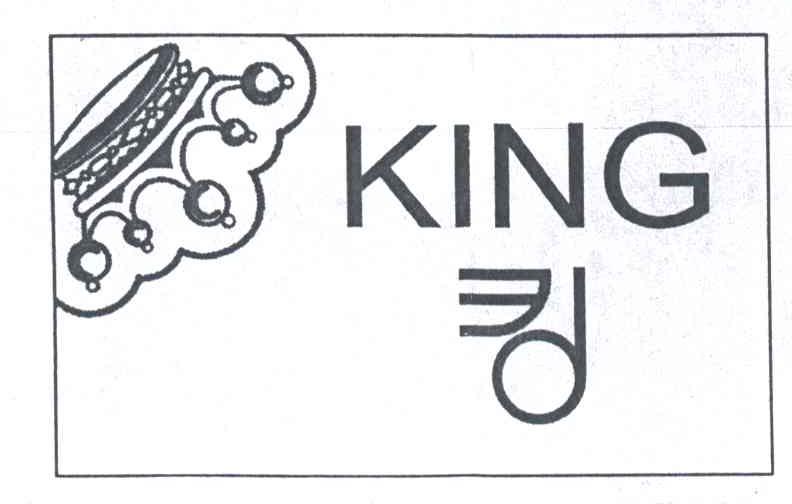 KING
