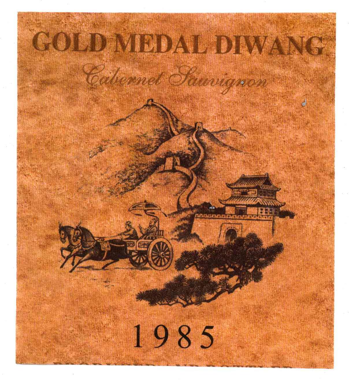 GOLD MEDAL DIWANG;CABERNET SAUVIGNON