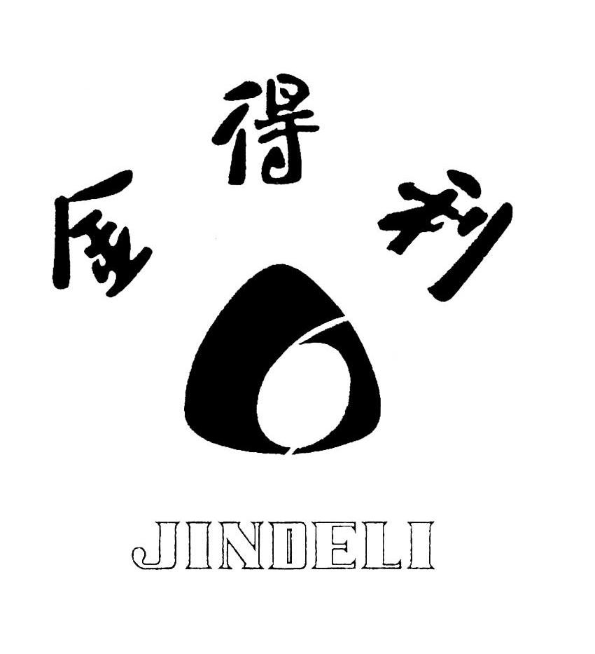 金得利