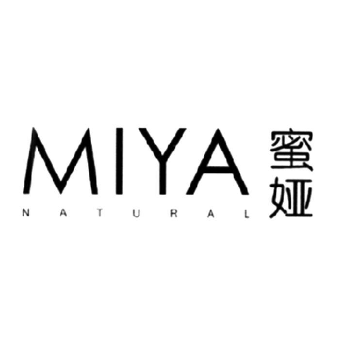 蜜娅 MIYA NATURAL