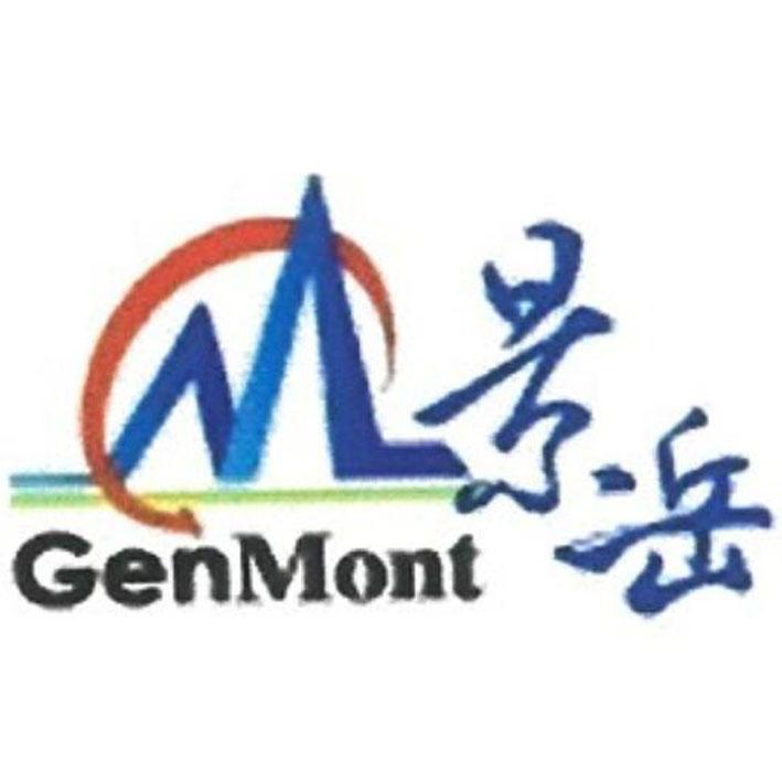 景岳 GENMONT