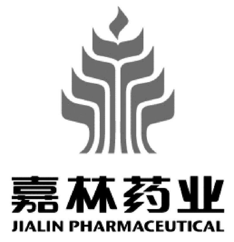 嘉林药业 JIALIN PHARMACEUTICAL