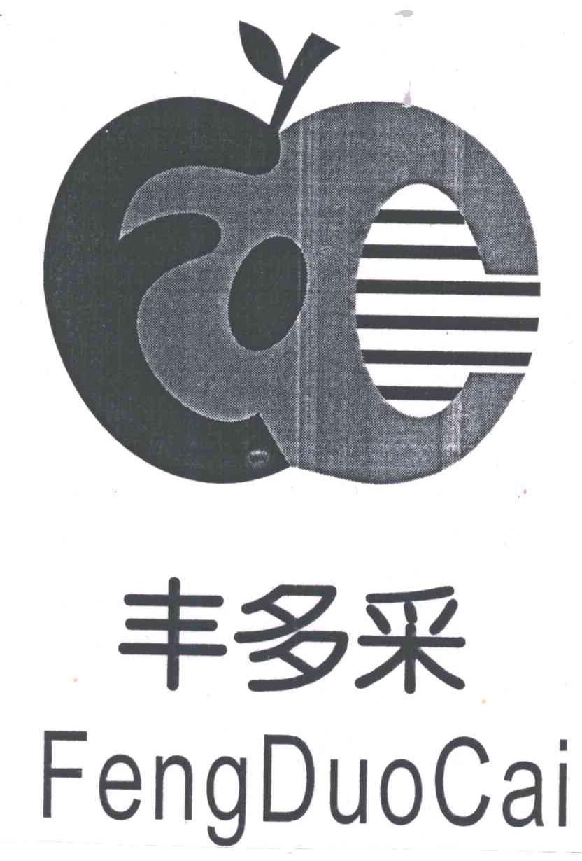 丰多采