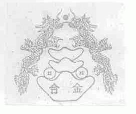 合金