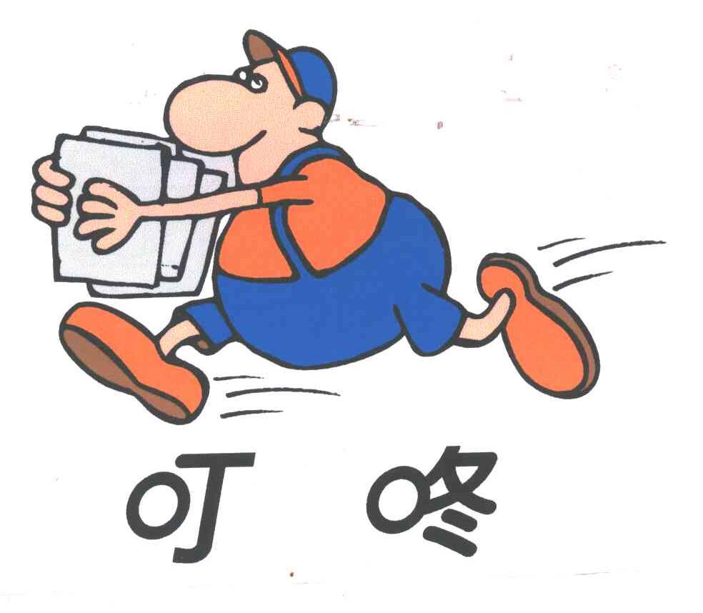 叮咚
