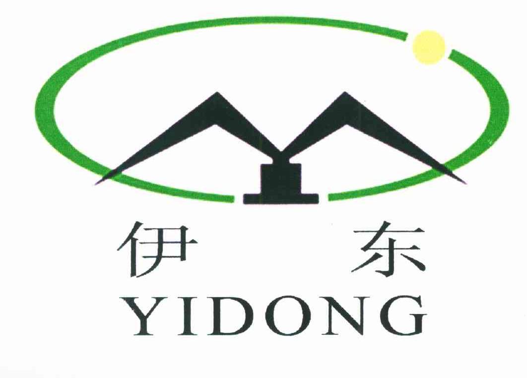 伊东