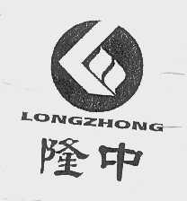 隆中