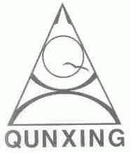 QUN XING