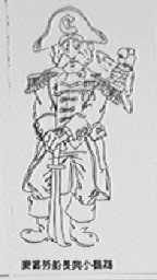 麦当劳船长与小鹦鹉