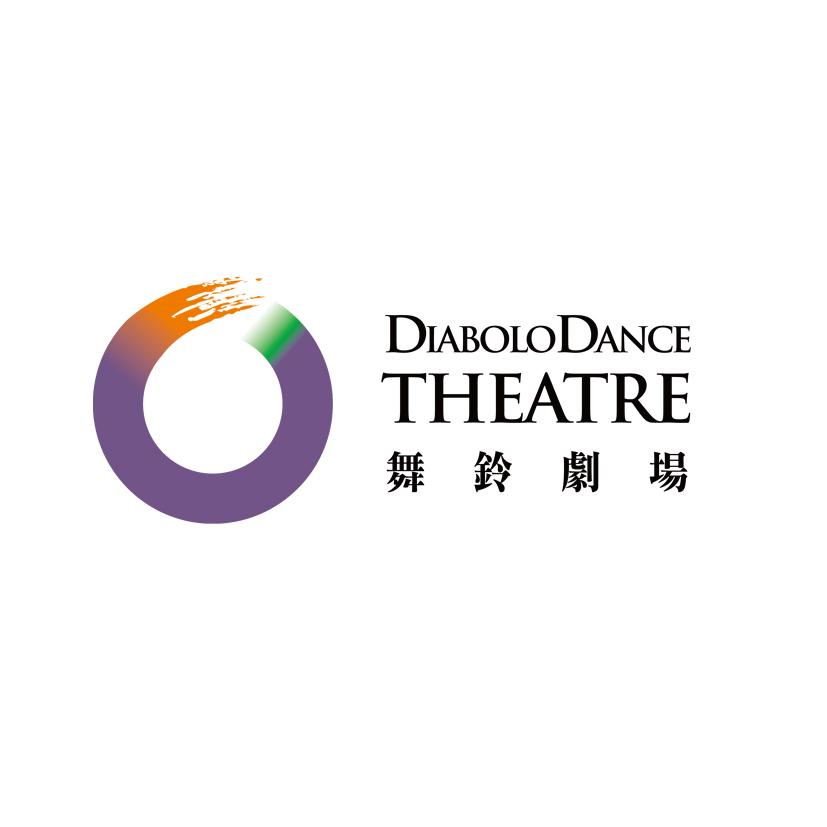 舞铃剧场 DIABOLODANCE THEATRE