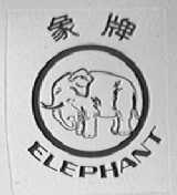 象