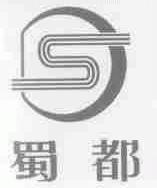 蜀都