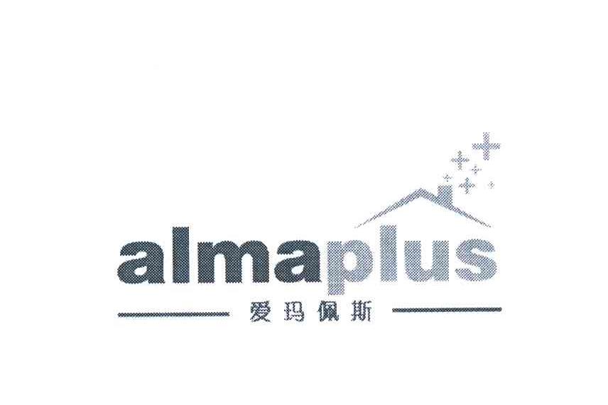爱玛佩斯 ALMAPLUS