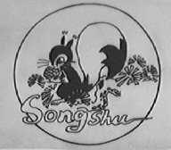 SONG SHU