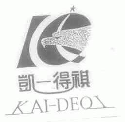凯-得祺