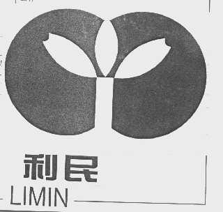 利民