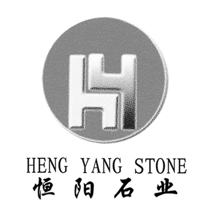 恒阳石业 HENG YANG STONE H4