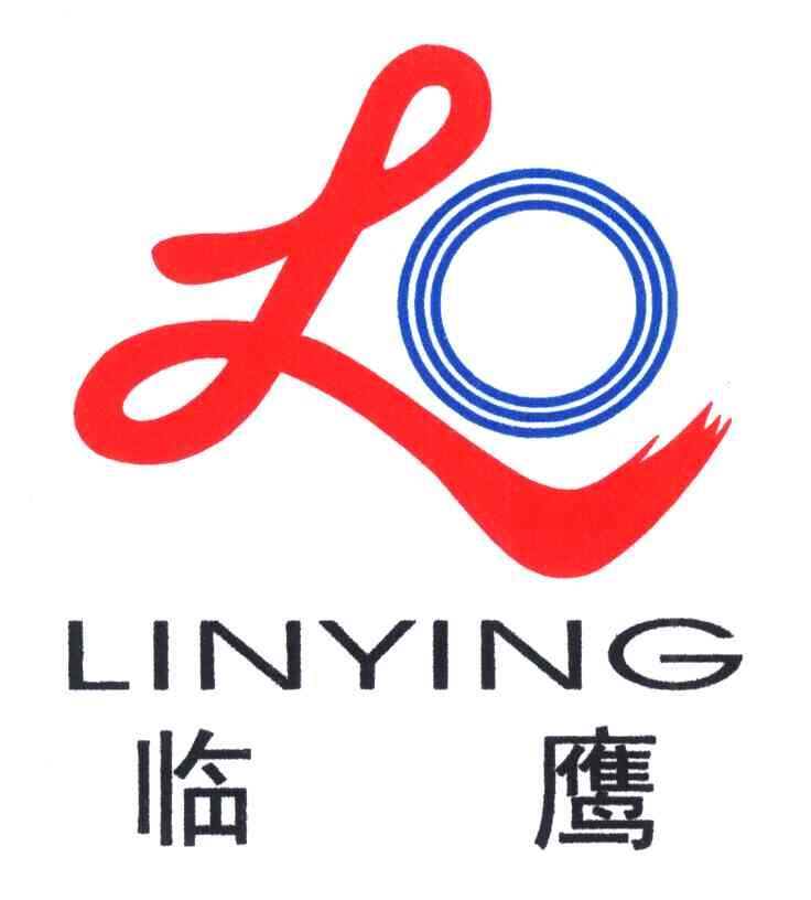 临鹰;LO
