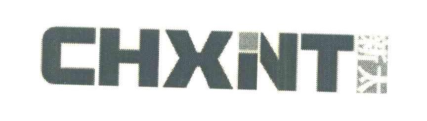新太;CHXNT