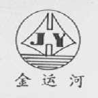 金运河