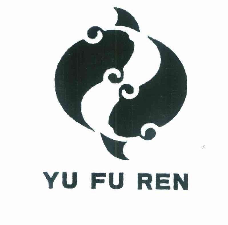 YU FU REN