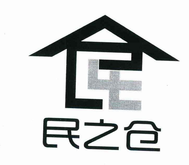 民 民之仓