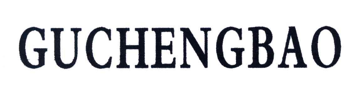 GUCHENGBAO