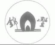 锦丰