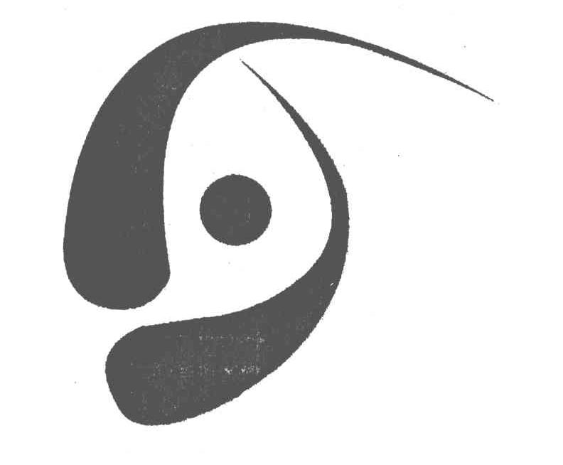 图形