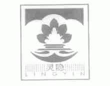 灵隐
