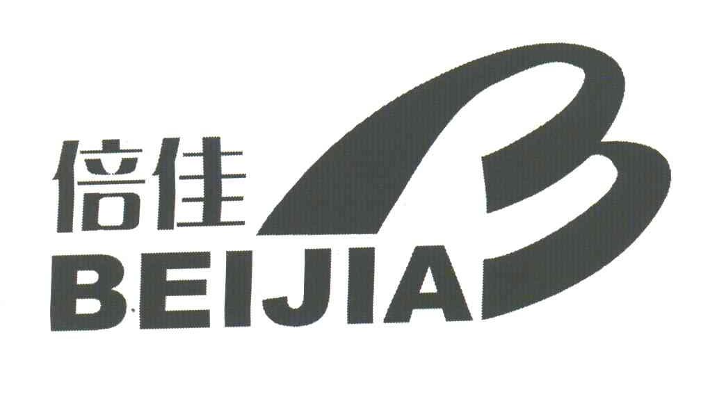 倍佳
