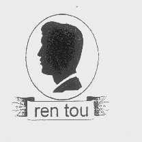 REN TOU