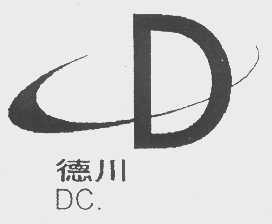 德川