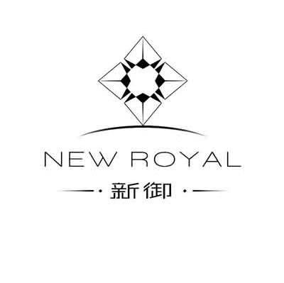 新御 NEW ROYAL