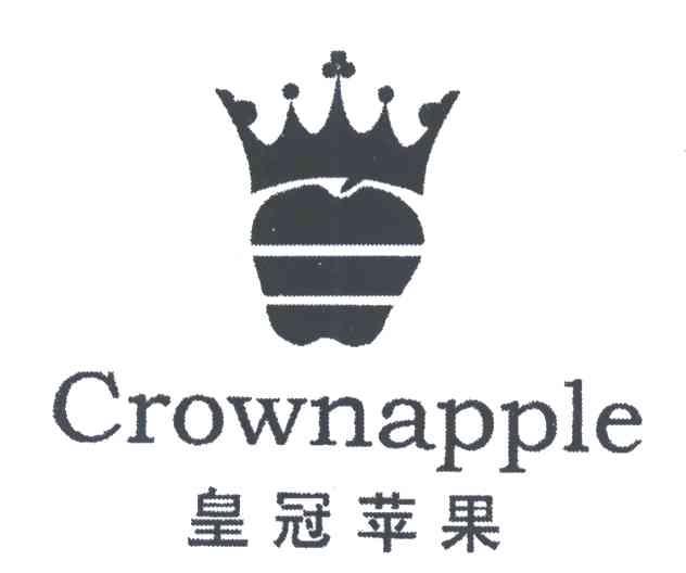皇冠苹果;CROWNAPPLE