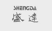 盛达