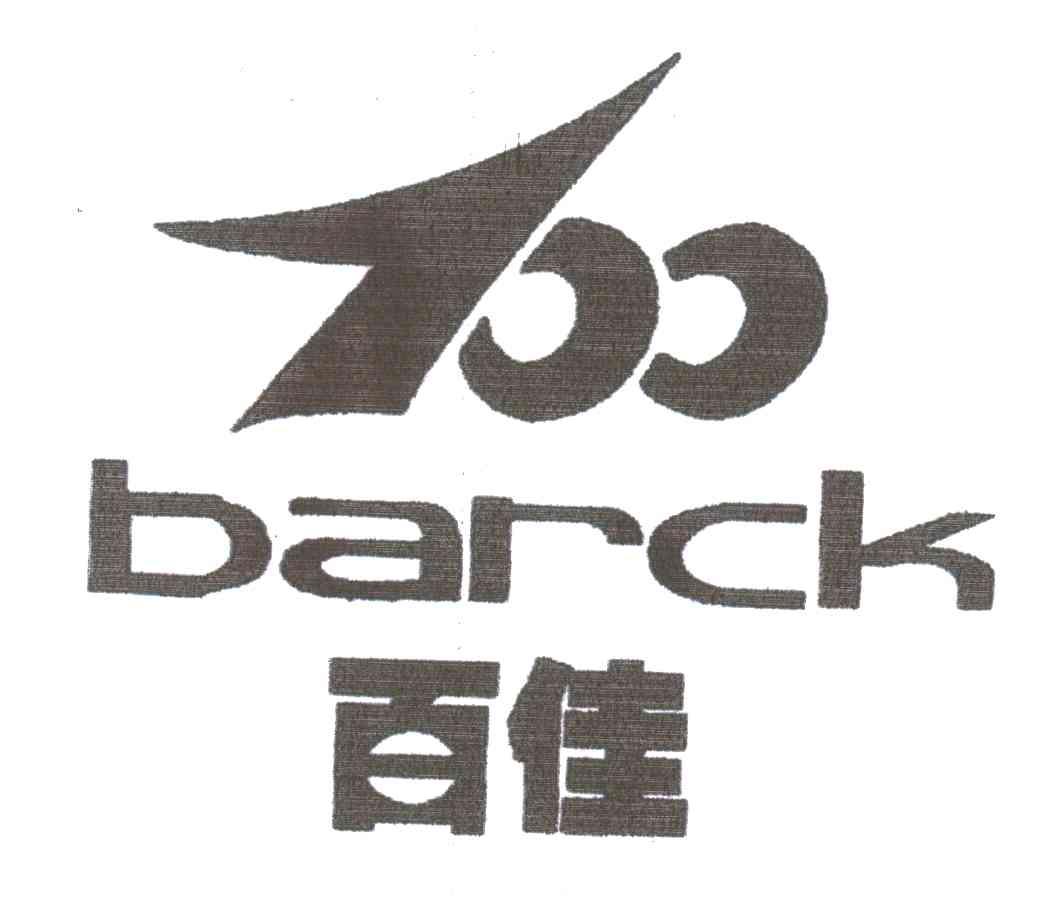 BARCK;百佳