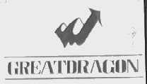 GREATDRAGON