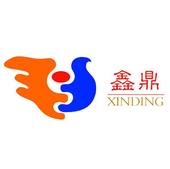 鑫鼎