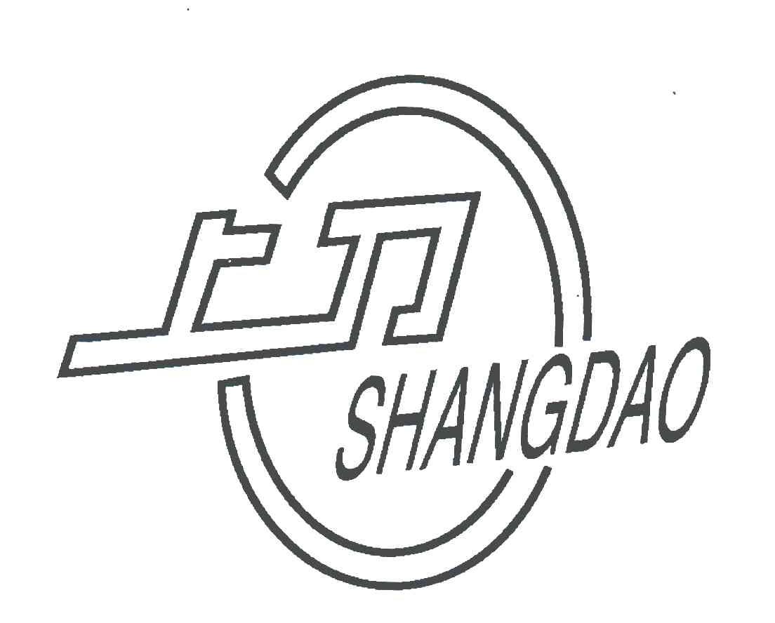 上刀