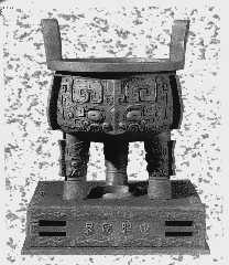世纪宝鼎