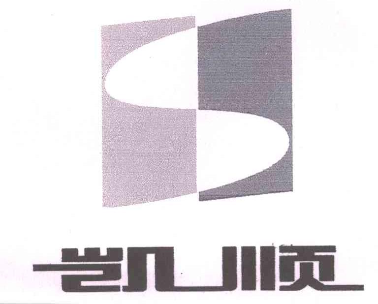 凯顺
