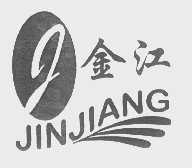 金江