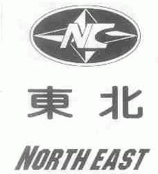 东北;NORTH EAST