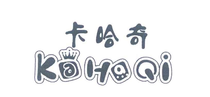 卡哈奇