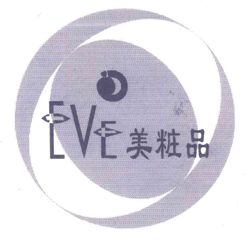 美妆品;EVE