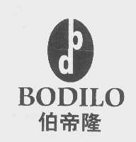 伯帝隆   BODILO