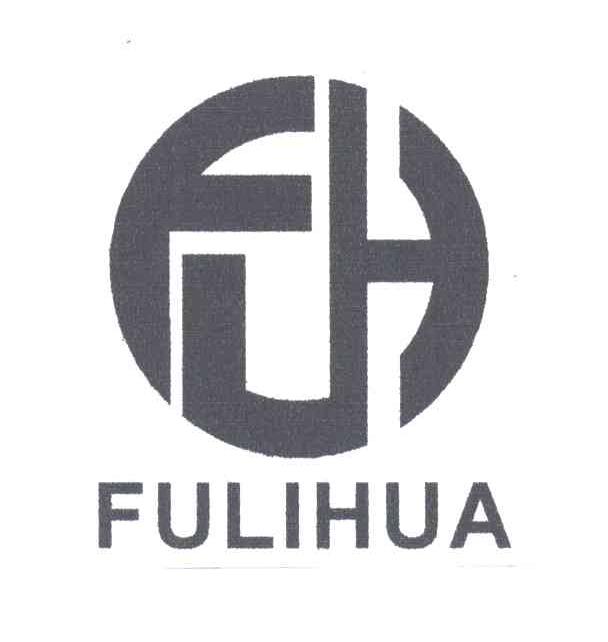 FULIHUA