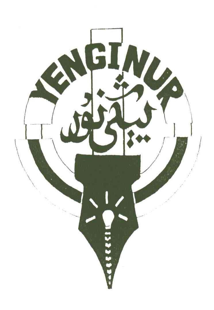 YENGINUR